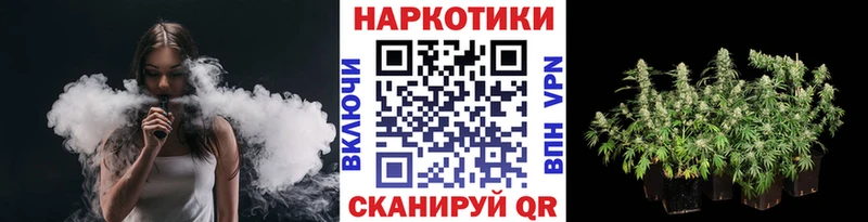 Где можно купить наркотики Кирс ЭКСТАЗИ hydra сайт СК ГАШ КОКАИН Канабис МЕФ