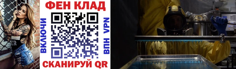 Amphetamine Розовый сайты даркнета как зайти Кирс