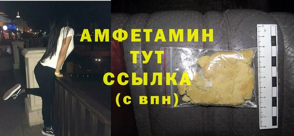 хмурый Алексеевка