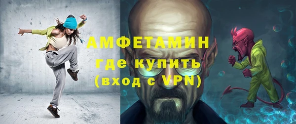 тгк Приозерск