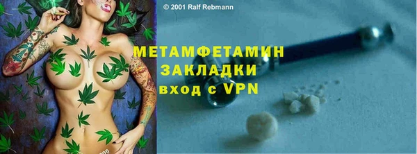 тгк Приозерск