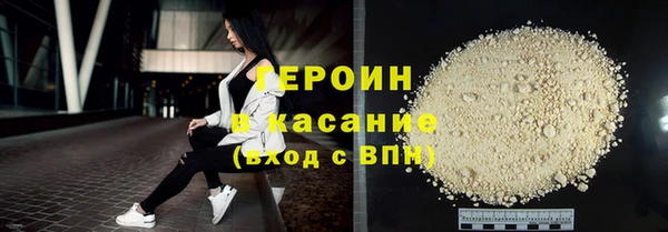 хмурый Алексеевка