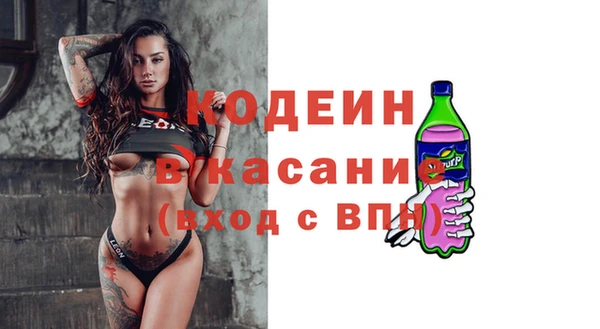 хмурый Алексеевка