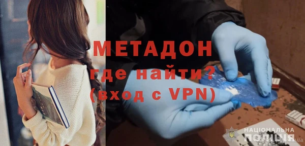 хмурый Алексеевка