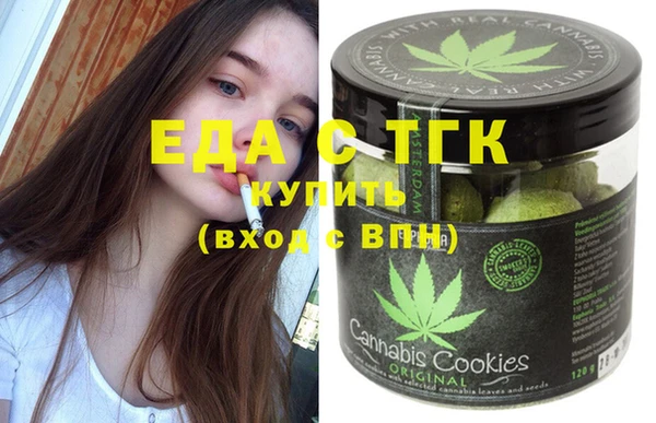 хмурый Алексеевка