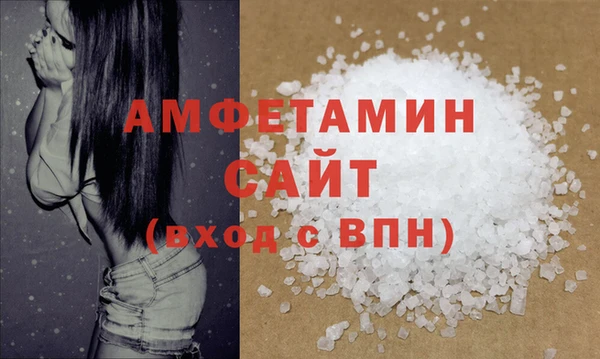 хмурый Алексеевка