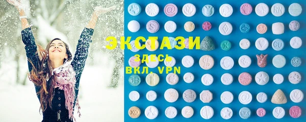 хмурый Алексеевка