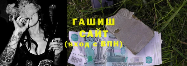 хмурый Алексеевка