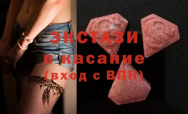 хмурый Алексеевка