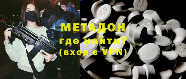 ALPHA-PVP Алзамай