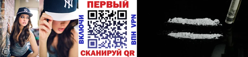 Метамфетамин Methamphetamine  Кирс 