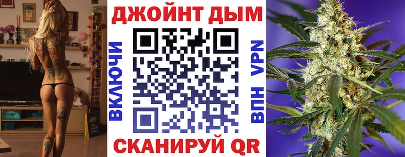 МАРИХУАНА индика  наркотики  Кирс 
